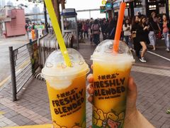 芒椰芦荟爽-许留山(梳士巴利道店)