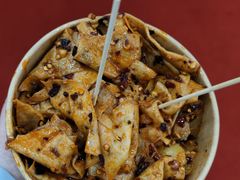 -丁家坡洋芋·观音桥好吃街A区(全国总店)