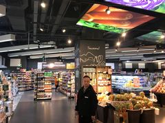 -Olé精品超市(北京合生汇店)