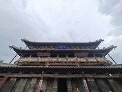-玉皇阁