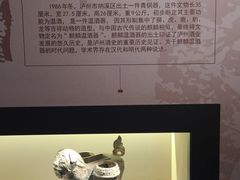 -泸州老窖景区
