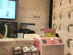 -茶力的小怪兽(梅林卓悦汇店)