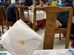 大堂-马凯餐厅(地安门店)