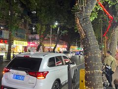 -金砂公园