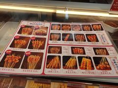 -千禧炸串(明瓦廊店)