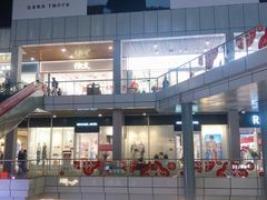 -首创奥特莱斯(北京店)