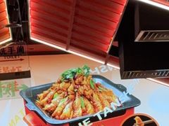 -炭舍干锅(华发商都店)