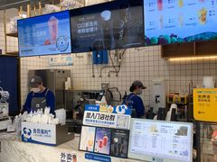 -茶百道(北一路万达店)