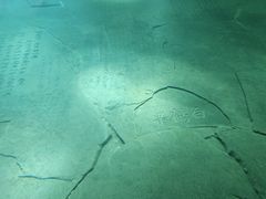 -白鹤梁水下博物馆