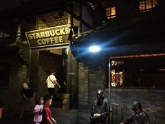 -星巴克臻选(成都宽窄巷子店)