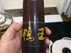 -鸭王烤鸭店(三里河店)