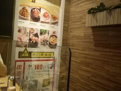 -新石器烤肉(之心城店)