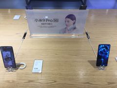 -小米之家(世博源店)