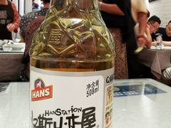 -大嘻咹biangbiang面(历史博物馆店)