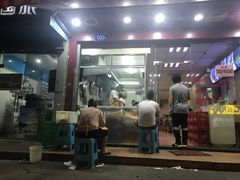 门面-朝阳路拉面店