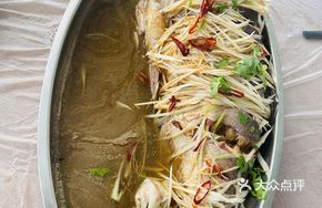 Braised Large Fish