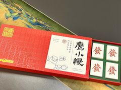 -亮雅轩图文快印连锁24小时(百子湾苹果社区店)