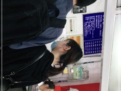 -汪家馄饨(集庆路店)