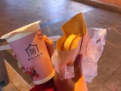 -厝内小眷村(天河南一路店)