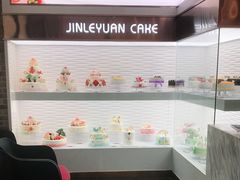 -津乐园(中山路店)