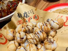 -泥糊破店小酒馆·团建聚餐(南京西路店)