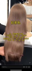 -东方麒麟·潘多拉SALON