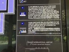 -王权免税店(普吉市区店)