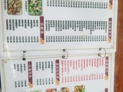 -南记食粥坊·宵夜大排档(岭南分店)