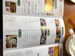 -捞围鲜·港式打边炉(海阳路店)