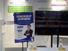 -斯坦星球AI编程·机器人科创·科学实验·信奥·思维·STEM·乐高·竞赛考级(长宁虹桥大融城荟聚中心)