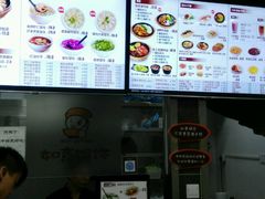 -如意馄饨(立水桥店)