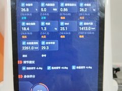-天型健身工作室(大学城店)