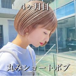 -SY COLOUR专业烫染