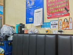 -承旭麻辣烫(马家堡东路店)