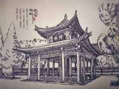 -大嘻咹biangbiang面(历史博物馆店)