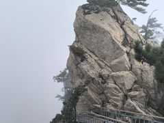 -尧山风景区