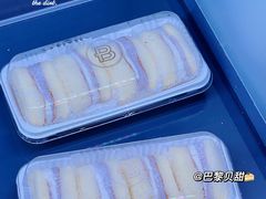 -巴黎贝甜(宜山路店)