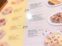 菜单-Mr.Pizza米斯特比萨(盐城聚龙湖店)