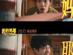 -万达影城(惠济万达广场IMAX店)