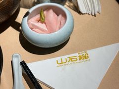 餐具摆设-山石榴·贵州菜(丰盛里店)