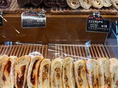 -Briant石窑面包(丰盛里店)