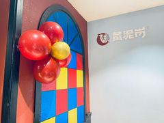 -黄泥岗·地道湖北菜(奥特莱斯店)