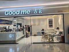 -浙江万里学院(钱湖校区)