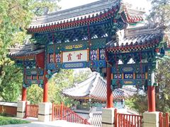 -香山公园