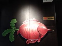 -探鱼·鲜青椒爽麻烤鱼(北京路天河城店)
