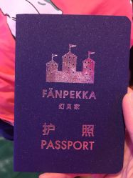 -幻贝家儿童乐园(武汉永旺梦乐城店)