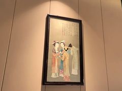 -君庭·珍湘(年嘉湖店)