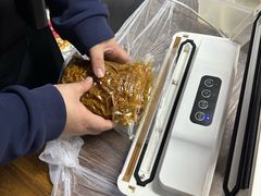 -清真双宝红油牛系列