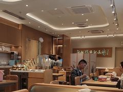 -谷田稻香·砂锅菜(西乡天虹店)