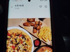 -尊宝比萨(较场口店)